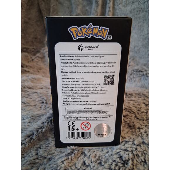 Pokemon Pikachu Villain Costume Mini Figure Series: Team Plasma - PVC Figurine - Picture 3 of 4